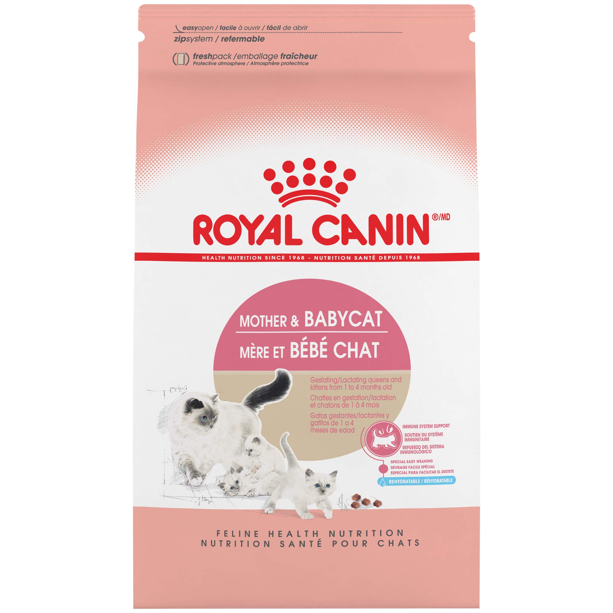 Book Cover Royal Canin Feline Health Nutrition Kitten Dry Cat Food, 7 lb bag 7 Pound (Pack of 1)