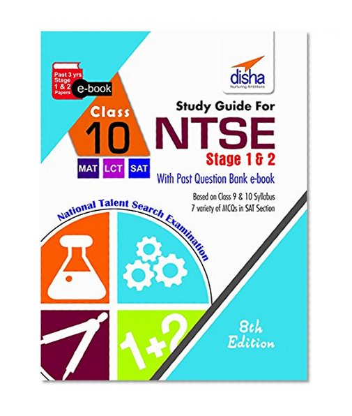 Book Cover Study Guide for NTSE (SAT, MAT & LCT) Class 10 with Stage 1 & 2 Past Question Bank ebook 8th Edition