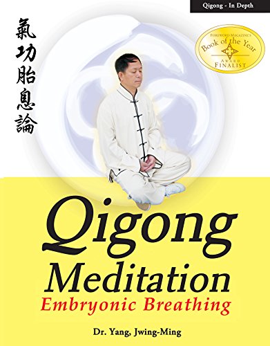 Book Cover Qigong Meditation: Embryonic Breathing
