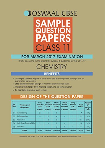 Book Cover Oswaal CBSE Sample Question Papers For Class 11 Chemistry (For 2017 Exams)