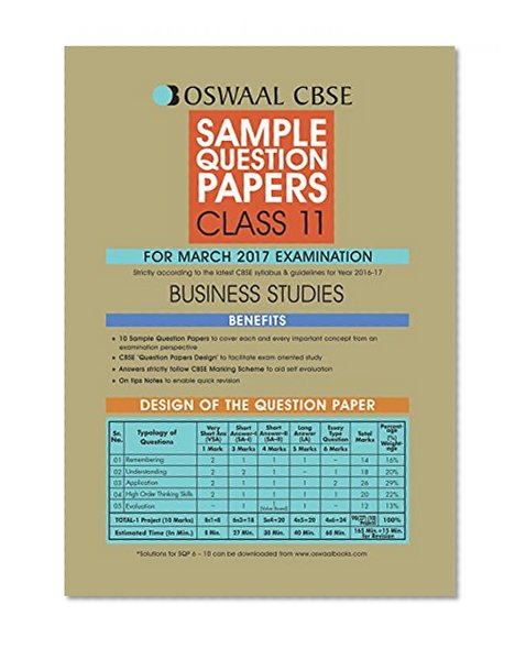 Book Cover Oswaal CBSE Sample Question Papers For Class 11 Business Studies ( For 2017 Exams)