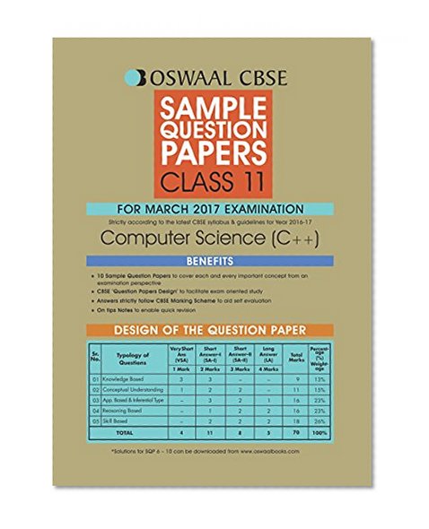 Book Cover Oswaal CBSE CCE Sample Question Papers For Class 11 Computer Science C++ ( For 2017 Exams)