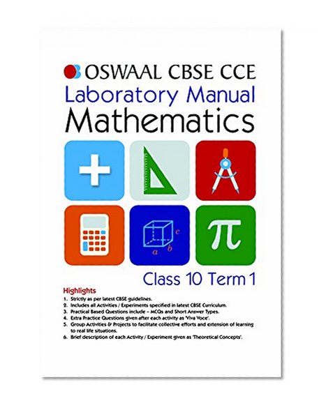 Book Cover Oswaal CBSE CCE Laboratory Manual For Class 10 Term I (April to September) Mathematics