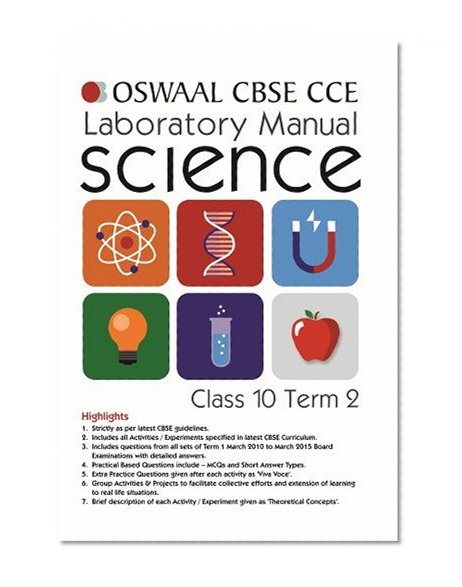 Book Cover Oswaal CBSE CCE Laboratory Manual For Class 10 Term II (October to March) Science