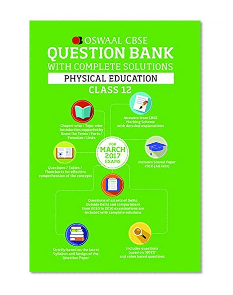 Book Cover Oswaal CBSE CCE Question Bank With Complete Solutions For Class 12 Physical Education(For 2017 Exams)