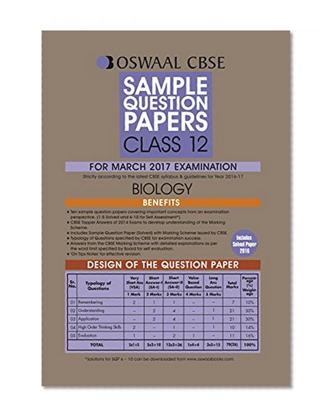 Book Cover Oswaal CBSE Sample Question Papers For Class 12 Biology (For 2017 Exams)