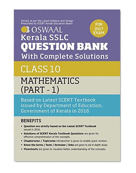 Book Cover Oswaal Kerala SSLC Question Bank For Class 10 Mathematics (Part-1) With Complete Solutions