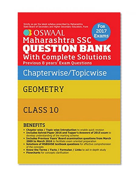 Book Cover Oswaal Maharashtra SSC Question Bank With Complete Solution For Class 10 Geometry.