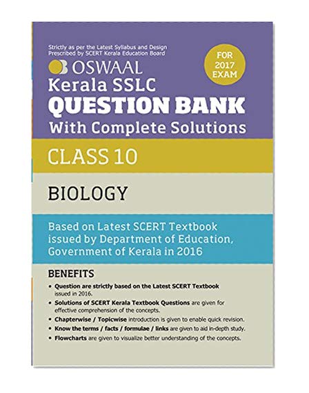 Book Cover Oswaal Kerala SSLC Question Bank For Class 10 Biology With Complete Solutions