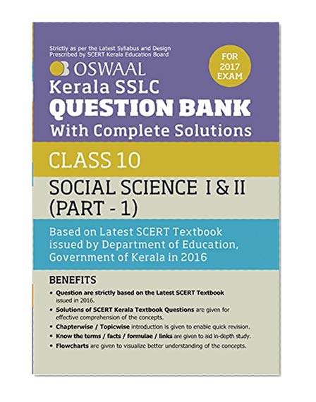 Book Cover Oswaal Kerala SSLC Question Bank For Class 10 Social Science I & II (Part-I) With Complete Solutions