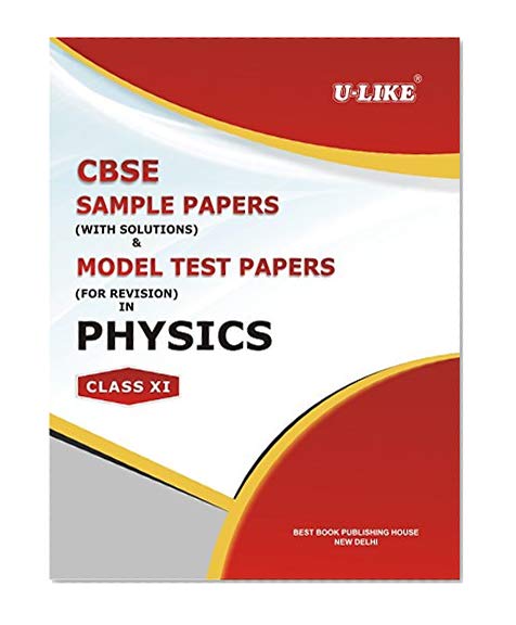 Book Cover U-Like Physics Class XI