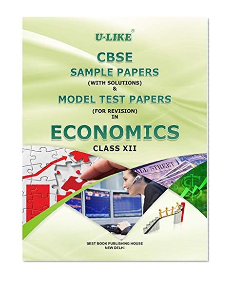 Book Cover U-Like Economics Class XII