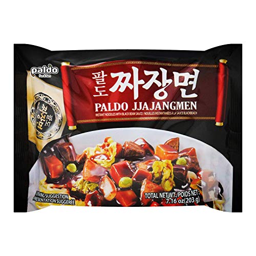 Book Cover Paldo Fun & Yum Jjajangmen Instant Noodle 4-Pack