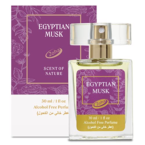 Book Cover Zoha Egyptian Musk Perfume Oil for Women and Men | Alcohol Free Fragrance with Skin Moisturizer | Vegan Hypoallergenic Subtle Scent