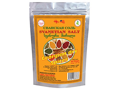 Book Cover Svanetian Salt (1.8 Ounce / 50 Gram) 100% Natural Dry Spice, Imported from Georgia