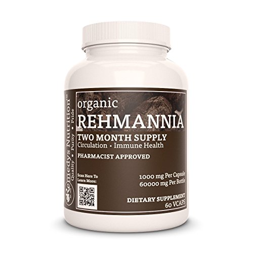 Book Cover Rehmannia Root Remedy's Nutrition Mega Strength Organic Vegan 1000 mg / 60,000 mg per bottle/Natural Herbal Shu Di Huang (Rehmannia Glutinosa) Vcaps