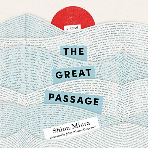 Book Cover The Great Passage