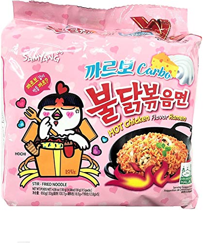 Book Cover Samyang Carbo Buldak Nuclear Fire Fried Super Hot Spicy Noodle 5 Pack