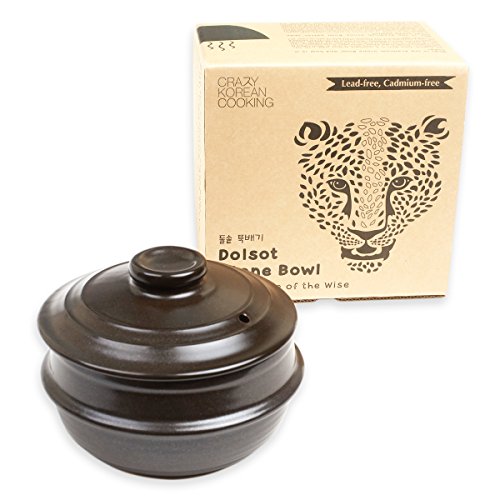 Book Cover Tiger Dolsot Stone Bowl with Lid (No Trivet) (Size 4)