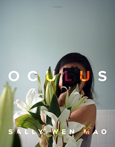 Book Cover Oculus: Poems