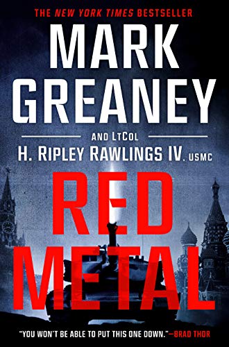 Book Cover Red Metal