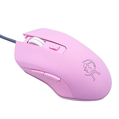 Book Cover Gaming Mouse Silent Click, 7 Colors Backlit Optical Game Mice Ergonomic USB Wired with 2400 DPI and 6 Buttons 4 Shooting for PC Computer Laptop Desktop Mac (Pink)
