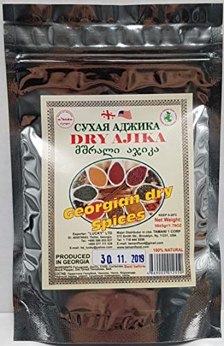 Book Cover From Georgia Spices Dry Ajika Adjika 1.78 oz