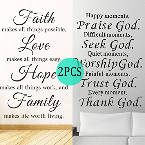 Book Cover 2 Pack Inspirational Wall Decals Quotes,Motivational Word Wall Stickers Quotes,Faith Makes All Things Possible, Love Makes All Things Easy, Hope Make All Things Work (2 Pack Wall Stickers)