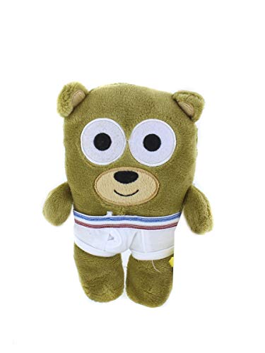 Book Cover Plush Stuffed Teddy Bear in Underwear – for Preschool Children – Silly Stuffed Animal Toy for Kids – 8 Inches.