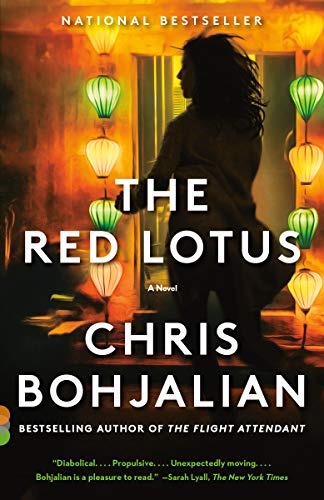 Book Cover The Red Lotus: A Novel