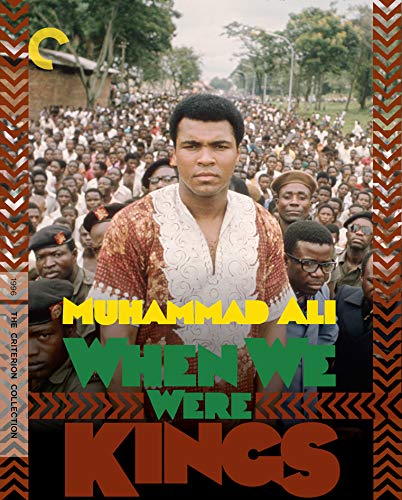 Book Cover When We Were Kings (The Criterion Collection) [Blu-ray]