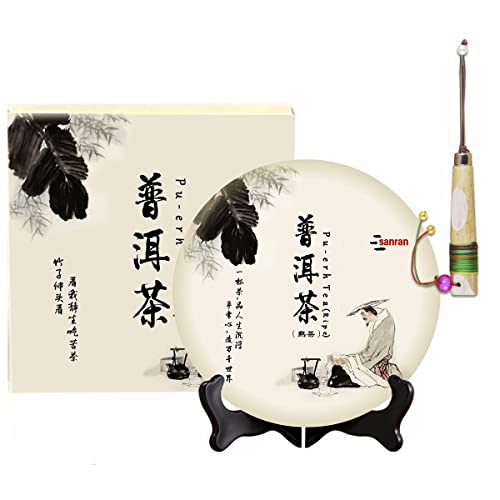 Book Cover Aged Pu-erh Tea, Ripe Puerh Tea Cake, With Tea Needle, Organic and Fermented Chinese Black Tea for Daily Drink and Gift 100g/3.53oz(Jujube Fragrance)